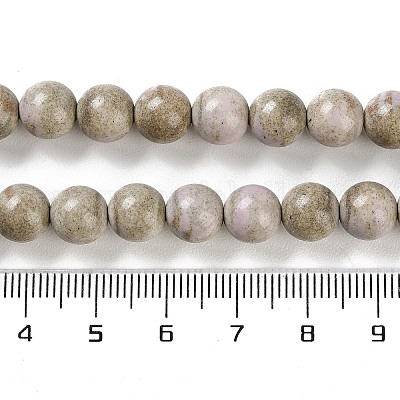 Натуральные бусины из радужного алашанского агата G-NH0022-A09-02-1