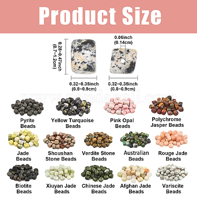 1 нить натуральных бусин из варисцита&nbsp;G-YW0002-82-1