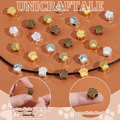 50 шт. 5 цвета в тибетском стиле из цинкового сплава с отпечатками собачьих лап европейские бусины MPDL-UN0001-02-1