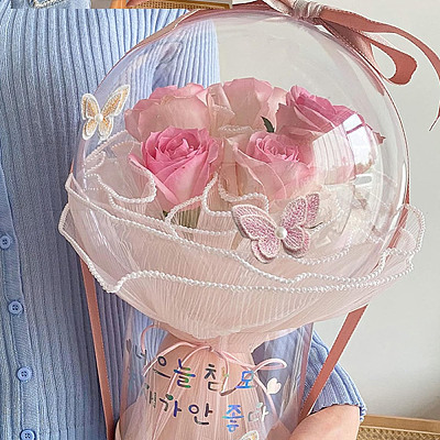 Полиэфирная сетка для обертывания цветочных букетов ORIB-WH0002-06B-1