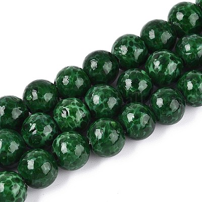 Бусины лэмпворк &nbsp;LS-LAMP-T024-10A-01-1