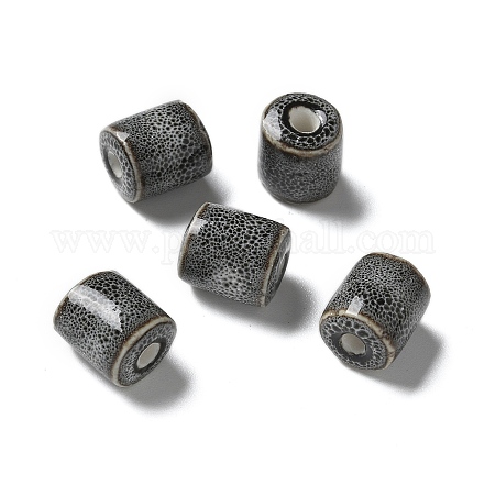 Фарфоровые бусины ручной работы PORC-L080-I18-1