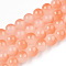 Baking Painted Imitation Jade Glass Round Bead Strands, Two Tone, Coral, 10~10.5mm, Hole: 1.2mm