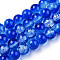 Transparent Crackle Baking Painted Glass Beads Strands, Imitation Opalite, Round, Blue, 6x5mm, Hole: 1.2mm