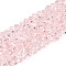 Transparent Glass Beads Strands, Triangle, Faceted, Pink, 3~3.5x4~4.5x4~4.5mm, Hole: 0.8mm, about 121~131pcs/strand, 14.37~15.35 inch(36.5~39cm)
