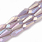 Electroplate Opaque Solid Color Glass Beads Strands, Faceted, Vase, Plum, 14x6x6mm, Hole: 1.2mm, about 48~50pcs/strand, 25.98~27.16 inch(66~69cm)