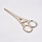 Stainless Steel Scissors, Embroidery Scissors, Sewing scissors, Tower, Light Gold, 13.9x5.3x0.5cm