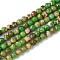 Dyed Natural Regalite/Imperial Jasper/Sea Sediment Jasper Beads Strands, Round, Dark Green, 3mm, Hole: 1.2mm, about 59pcs/strand, 7.68''(19.5cm)