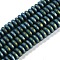 Electroplated Synthetic Non-magnetic Hematite Beads Strands, Disc, Heishi Beads, Blue Plated, 6x3mm, Hole: 1mm, about 135pcs/strand, 15.75''(40cm)