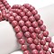 Natural Rhodonite Beads Strands, Round, Grade A, 8.5mm, Hole: 0.8mm, about 51pcs/strand, 16.14 inch(41cm)