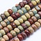 Natural Aqua Terra Jasper Beads Strands, Rondelle, 6x4mm, Hole: 0.6mm, about 101pcs/strand, 15.7 inch(40cm)