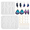 2Pcs 2 Style Wing Earring Pendant Silicone Molds, Resin Casting Molds, with 40Pcs Brass Earring Hooks, 60Pcs Iron Jump Rings and 50Pcs Plastic Ear Nuts, White, 110~125x102~162x5mm, 1Pc/style
