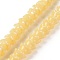 Opaque Glass Beads Strands, Flower, Pale Goldenrod, 11~12x7.5~8mm, Hole: 1.4mm, about 50pcs/strand, 11.42''(29cm)