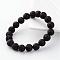 Natural Lava Rock Round Beaded Stretch Bracelets, Inner Diameter: 2-1/8 inch(5.5cm)