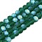 Transparent Glass Beads Strands, Faceted, Frosted, Half AB Color Plated, Rondelle, Sea Green, 6x4.5mm, Hole: 1.4mm, about 80~85pcs/strand, 38~40cm
