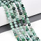 Natural Emerald Beads Strands, Faceted, Round, 4~4.5x3.5~4mm, Hole: 0.7mm, about 101~102pcs/strand, 15.35~15.55''(39~39.5cm)