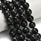 Natural Black Labradorite Beads Strands, Round, 14mm, Hole: 1.2mm, about 29pcs/strand, 15.75 inch(40cm)
