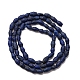 Нитки бусины из натурального ляписа-лазури G-F808-J01-01-3