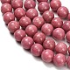 Природные родонит бисер нитей&nbsp;G-F820-K05-10mm-4