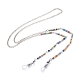 Цепочки для очков AJEW-EH00060-01-1