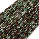 Природные серпантину нитей бисера&nbsp;G-RM250101-D8-6mm-1