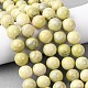 Натуральные нефритовые бусины&nbsp;G-H343-D01-14mm-1