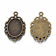 Филигрань упаковка овальной сплава сеттинги подвеска кабошон PALLOY-N0088-13AB-NF-2