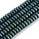 Гальванические нити из синтетических немагнитных гематитовых бусин G-E618-08A-1
