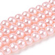 Выпечка окрашены перламутровый стекла жемчужные нити круглый шарик HY-Q003-4mm-05-1