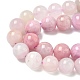 Природные кунцит бисер нитей G-L478-11-10mm-01-3