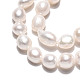 Нити из натурального культивированного пресноводного жемчуга PEAR-N028-06-4