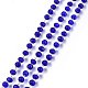 Ручной цепи стекло бисером GLAA-P043-04-2