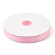 Grosgrain ленты&nbsp;RW25mmY004-5
