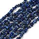 Нитки бусины из натурального ляписа-лазури G-Q060-C04-2