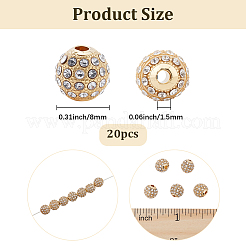 20 шт.&nbsp;FIND-PA0001-21