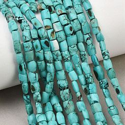 Нити бусин натурального крашеного бирюзового цвета с эффектом кракле&nbsp;G-K365-G03-02