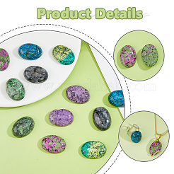 12 шт. 6 стиля натурального рубина в кабошонах из цоизита и кунжутной яшмы/киви-яшмы&nbsp;G-FH0002-63B