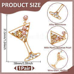 1 пара сережек-гвоздиков из сплава со стразами EJEW-UN0002-73A