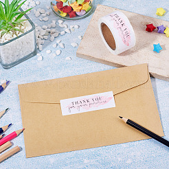 2 рулон самоклеящейся бумажной подарочной бирки youstickers&nbsp;DIY-TA0013-48A