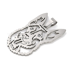 Подвески из нержавеющей стали 304 STAS-R135-21P