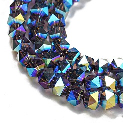 Стеклянные бусины с гальваническим покрытием &nbsp;GLAA-Q105-02U