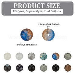 600шт. Набор круглых стеклянных бусин&nbsp;DIY-FG0006-71