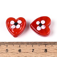 Бусины лэмпворк &nbsp;LAMP-ZX003-17-01