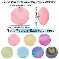 42 шт. подвески из натуральной ракушки капиз&nbsp;SSHEL-SC0001-44