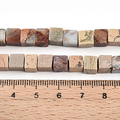 Натуральные бусины из аква терра яшмы&nbsp;G-T140-43A