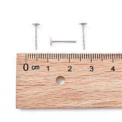 Устойчивая к потускнению хирургическая нержавеющая сталь 316 плоская круглая пустая закрепка для сережек-гвоздиков&nbsp;STAS-R073-03