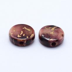 Строковые акриловые бусины&nbsp;MACR-K331-19J