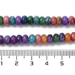 Натуральные бусины из доломита G-Q017-F06-01-1