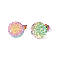 Ионное покрытие (ip) 304 нержавеющая сталь гвоздики фурнитура STAS-O119-15C-M