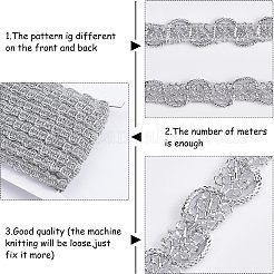 Лента из полиэстера с эффектом металлик OCOR-WH0065-07B
